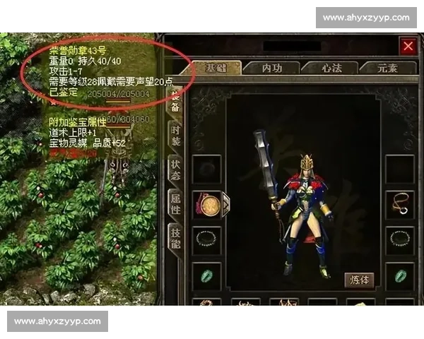 两件名人堂橙夹克:传奇的双重勋章 两件名人堂橙夹克:传奇的双重勋章