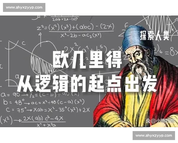 从 800 欧到 2000 万欧:乌切的足坛逆袭神话 从 800 欧到 2000 万欧:乌切的足坛逆袭神话