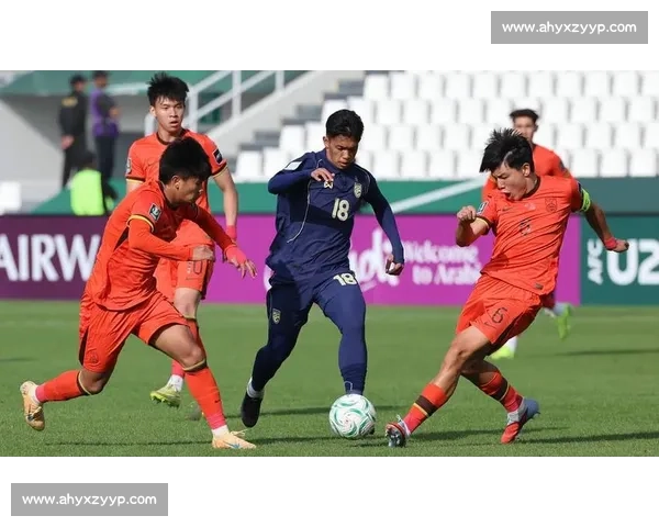 中国对阵泰国足球焦点之战关乎出线命运与尊严考验亚洲赛场较量